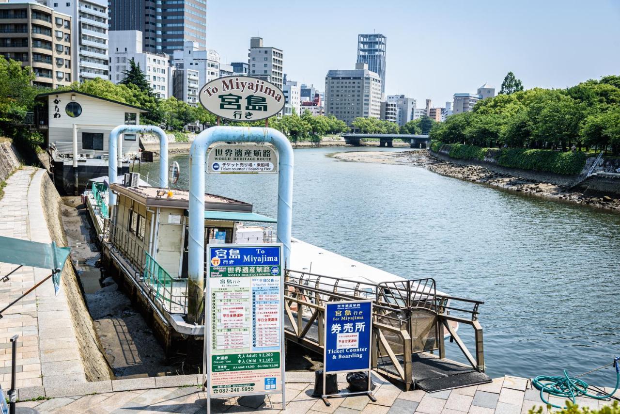 Cocostay The Peace Memorial Park ココステイ平和記念公園 Excellent Location Overlooking Peace Park! Хіросіма Екстер'єр фото
